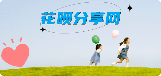 荆门信用卡怎么套,蚂蚁信用卡怎么提现出来?信用卡提现靠谱商家-信用卡网